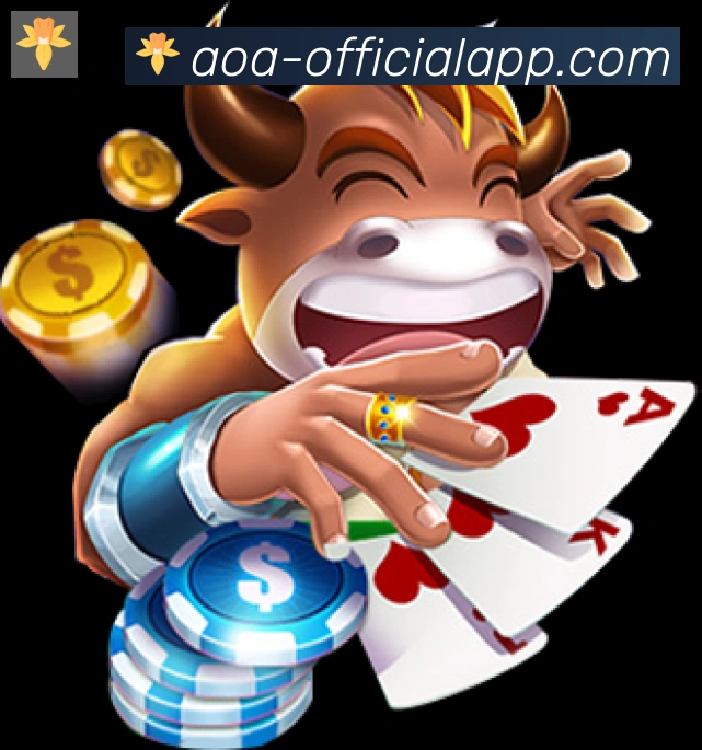 aoa体育官网APP 封面图