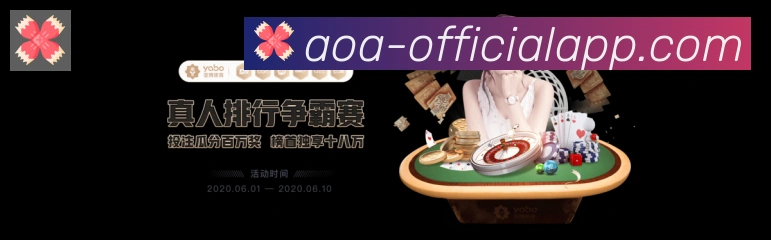 安全合规